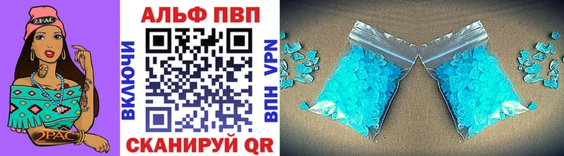 Купить закладку COCAIN  МЕФ  А ПВП  Канабис  Яровое