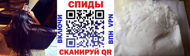 АМФ Premium  Купить  Яровое 