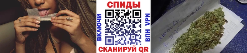 Купить закладки  Яровое  Бутират вода 