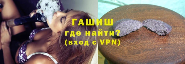 скорость Янаул